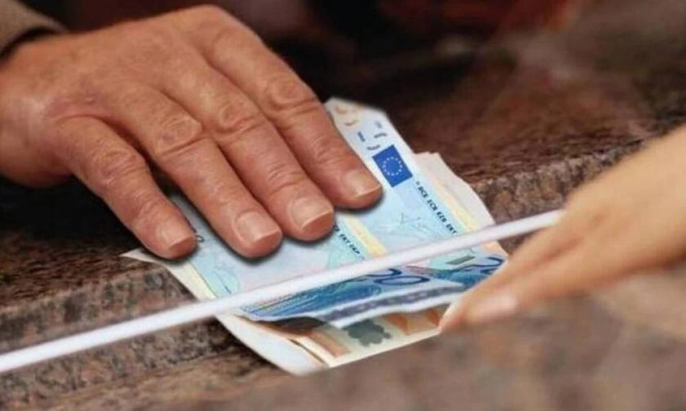 Αυτά είναι τα τελικά ποσά των επικουρικών συντάξεων